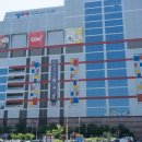 신도림테크노마트 이미지