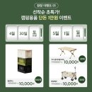 디어디어 이미지