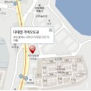 다대점기아오토큐 이미지