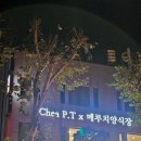 드디어 춥다 :뽀글이 폰케이스, 토스 고양이 키우기, 식집사, 구매후기(몽동 리버시블 무스탕, 쿤달 칫솔)