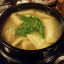 서촌점방
