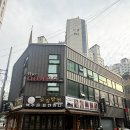 침산로 52 | [솔직후기] 대구 마사지 찐 추천! (커플마사지 가능) - 더아로마 대구