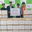 한국전력공사 구리지사