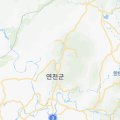 음성(통영)수소충전소