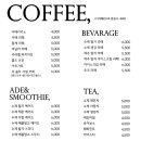 노씨커피