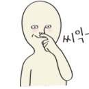 상지태권도장 이미지