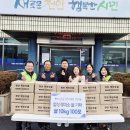 업성정미소 이미지