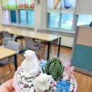 서울평화초등학교 이미지