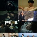 울림펜션