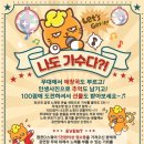 팝콘노래방 이미지