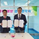 케이메딕스 이미지