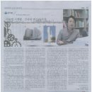 (주)대경광고 이미지