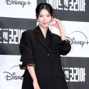 하서윤 카카오 검색결과