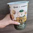 경기도 수원시 권선구 경수대로 270 (권선동) | 스타벅스 메뉴 &amp; 2026 체리블라썸 MD 실물 구경