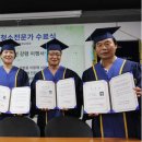 매경아카데미평생교육원 이미지