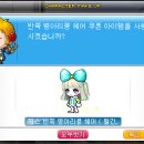 홍헤어코디