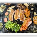 목현동 맛집“대박 솥뚜껑 삼겹살” 방문 후기