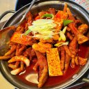 원흥닭발통닭 | 청주 산남동닭발맛집 – 원흥닭발통닭 본점 후기