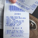 홈세이브정육 | 평창휘닉스 스노우빌리지 후기 그리고 TIP