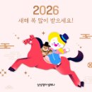 윤슬영어학원 - 남양주시 늘을3로 65-6 | 윤슬영어학원