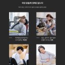 백세의료기 | 올리고365 고주파온열치료 효능, 혈액순환촉진, 심부열 올리고 면역력 올리고!!