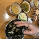 가장맛있는족발(진주평안점) 이미지