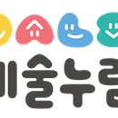 사회복지법인보현행원 노인요양원 이미지