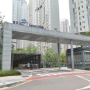 송도그린워크 공인중개사사무소 이미지