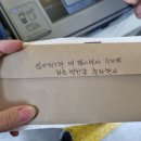 365상쾌한의원 이미지