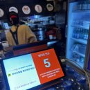 진호찜매운탕 | <수유 진호횟집> - 대방어맛집 | 오픈런 | 진호횟집 캐치테이블 | 대방어 대자 후기