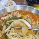 코리안손짜장 이미지