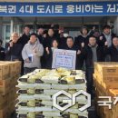 이선영농장 국제뉴스
