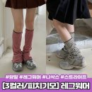 스타킹 - 북구 시랑로 63 | 스타킹