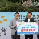 ㈜ 프로에너지 이미지