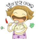 가장맛있는족발금천 이미지