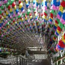 안국선원 이미지