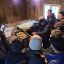 인양양초장 이미지