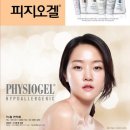 성공유통 이미지