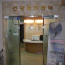 편한속내과의원 이미지