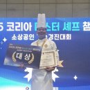 천지한우 이미지