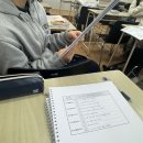 지연세수학