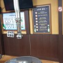 거산구이 이미지