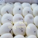 정가담 본점 이미지