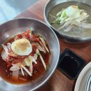 (주)도원투어 이미지