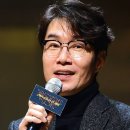 배우 송영규 음주운전… 연극 하차·드라마 '트라이' '아이쇼핑' "최대한 편집" 이미지