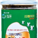 두루미주식회사 이미지