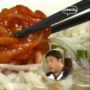 하노이안