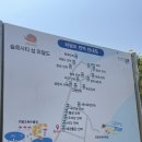 종기민박 이미지