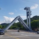 변호사이용익법률사무소