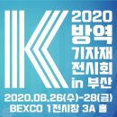 라별커뮤니케이션즈